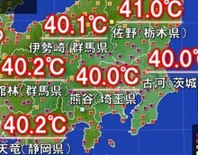 スクリーンショット 2025-08-05 083338_コピー